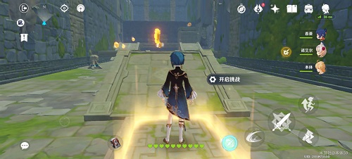 原神三千里的起点成就如何完成