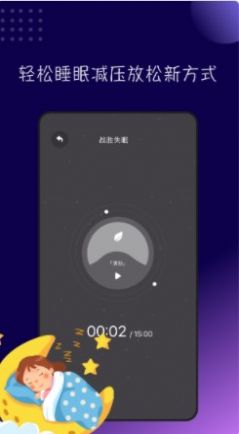 一听音乐0