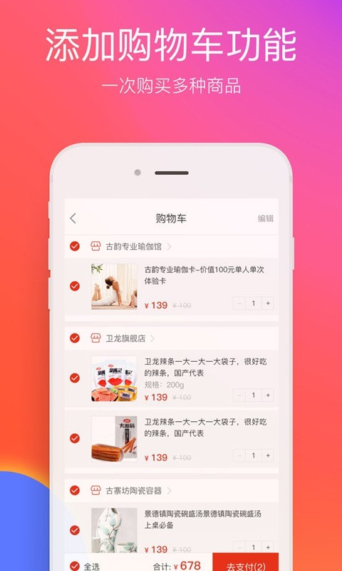 在合肥1