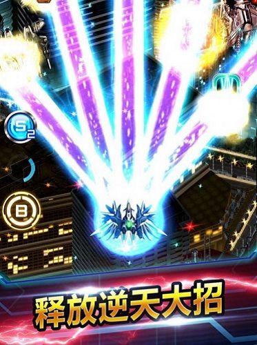 红包冲冲冲1