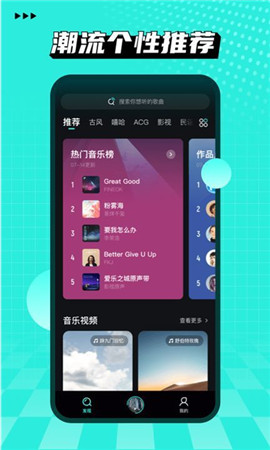 波点音乐20220