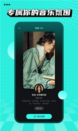 波点音乐20221