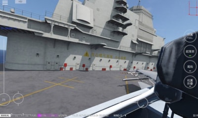 刺激空战1