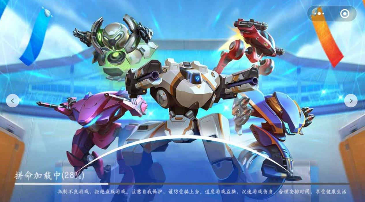 机甲对轰游戏0