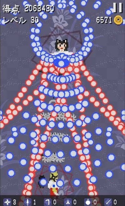 般若弾幕伝0