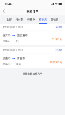 车拖车0
