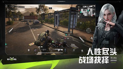 萤火突击20223
