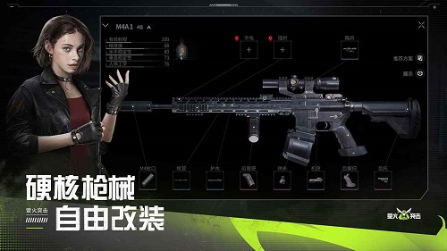 萤火突击20224