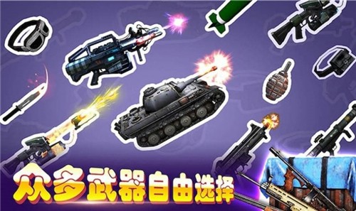 超级火线英雄5