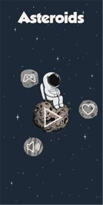 小行星简单太空射击1