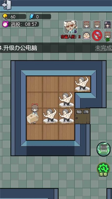 宿管别过来2