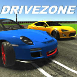 drivezone游戏