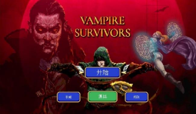 地地下城割草死神怎么打