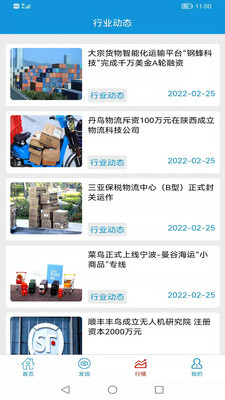 富豪优配1