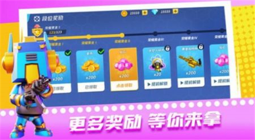 超级迷你特工3D1
