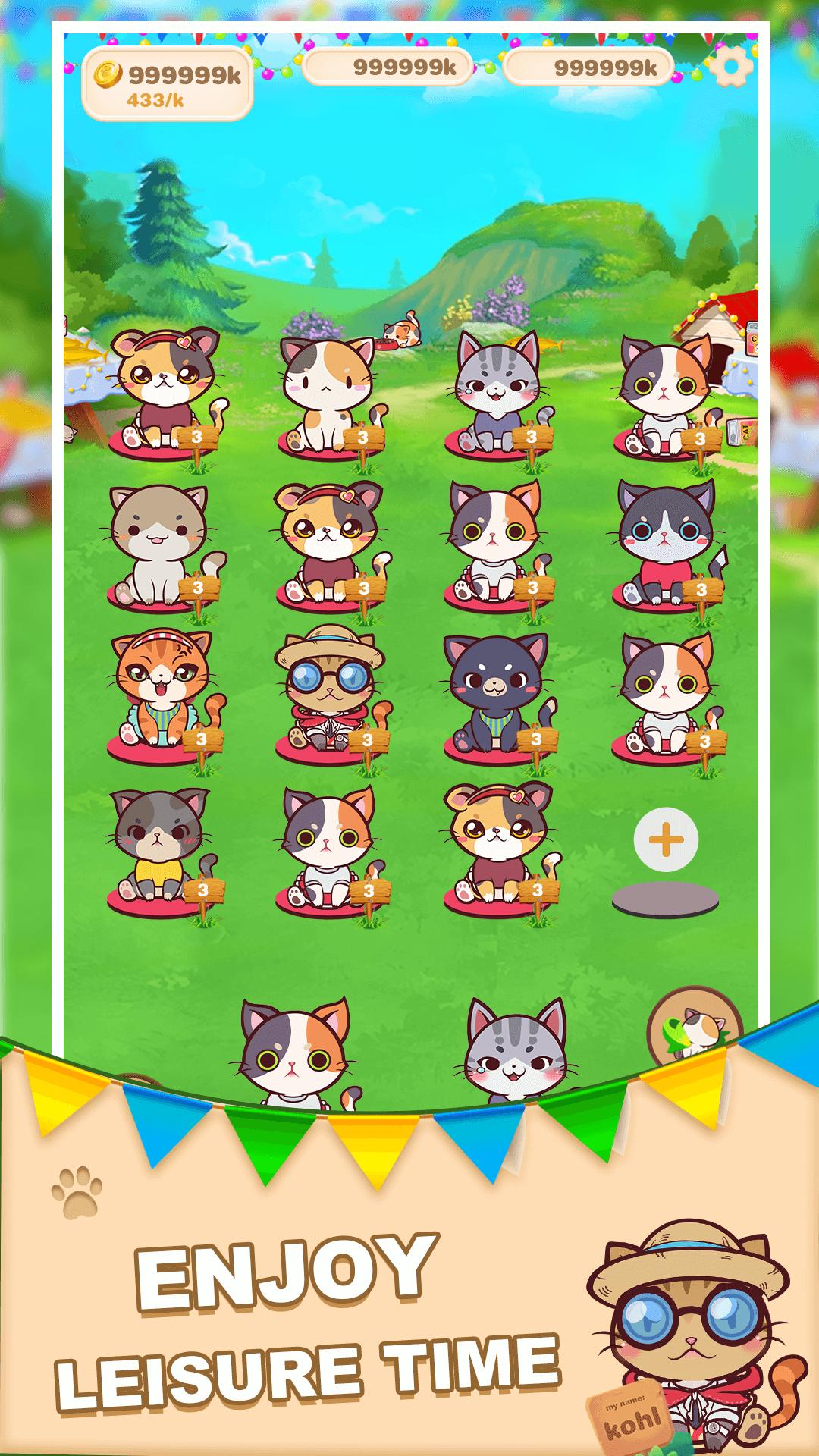 猫猫派对游戏3