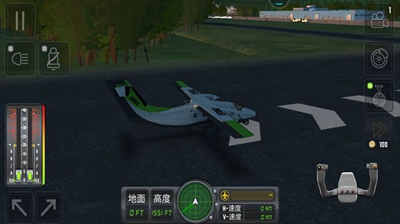 真实飞机模拟器1