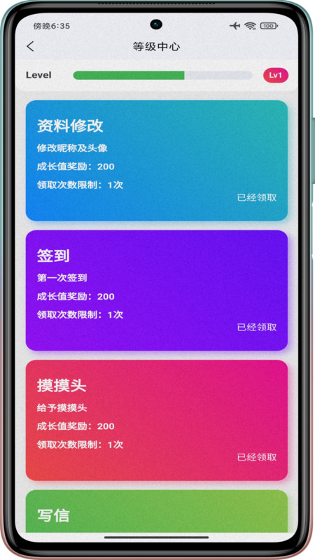 鲸鱼解忧馆1