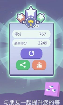 瞌睡方块3