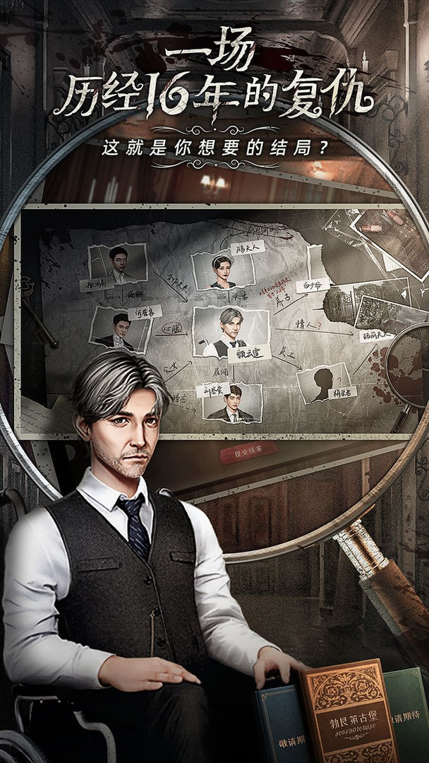 MSTORY3