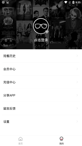 cokemv影视1