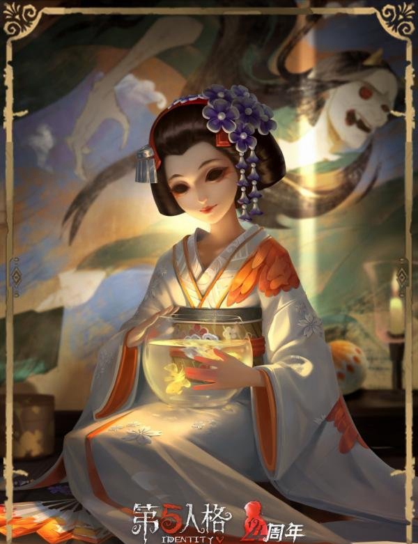 第五人格红蝶更纱皮肤如何获得