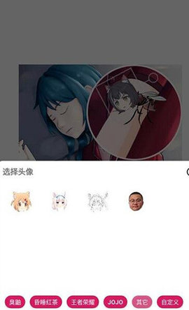 强人锁头M1