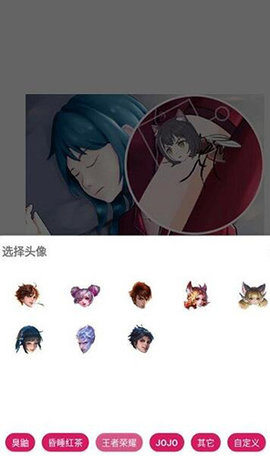 强人锁头M2