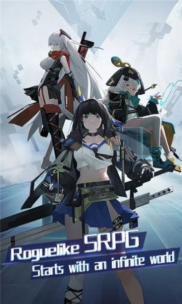 ReInfinite手游0