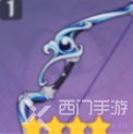 原神曚云之月90级强度如何