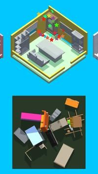 布置家居3D1