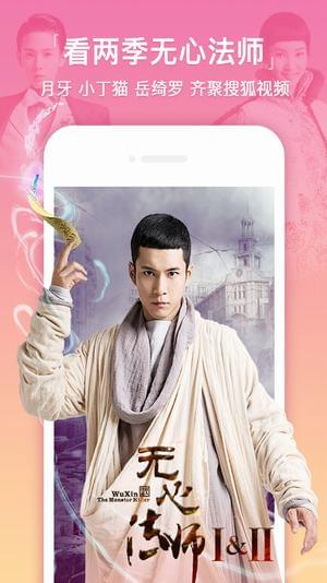 小青果影视2