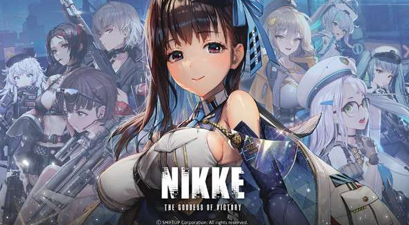 nikke公测是什么时候？