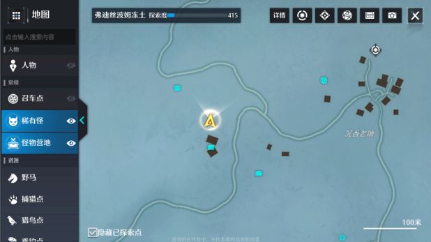 诺亚之心信仰有价奇遇怎么完成