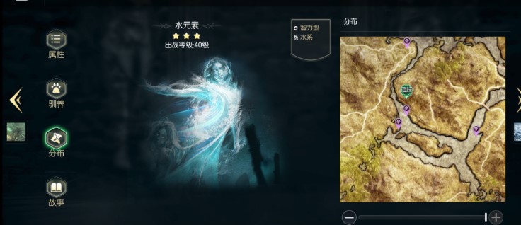 黑暗与光明黑檀木怎么获得