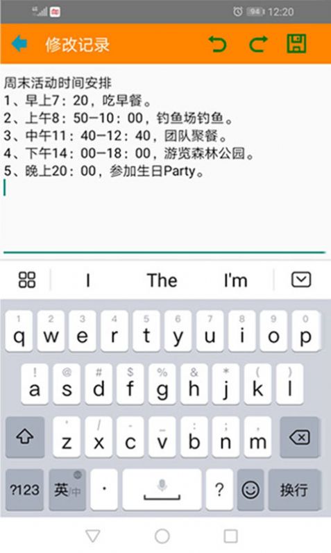 红韵笔记本2