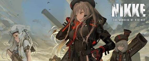 nikke胜利女神手游网站地址是什么