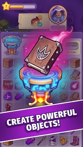 神秘的魔法3