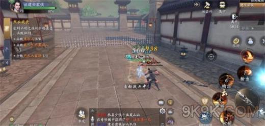 庆余年棍连招有哪些