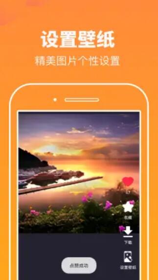 悦看1
