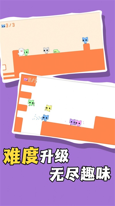 疾风骑士1