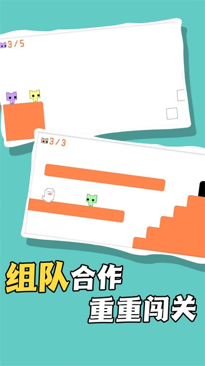 疾风骑士2