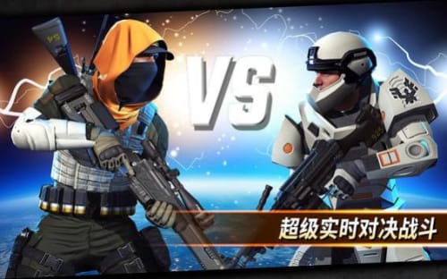 狙击突袭2022(SniperStrike)2