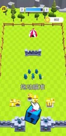 少年你真强0