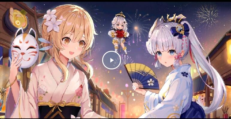 原神神里绫华复刻时间是什么时候