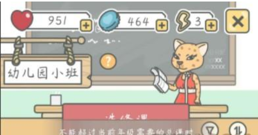 宠我一生幼儿园选择哪个