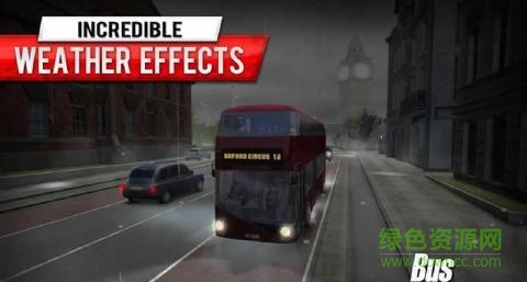 17路巴士模拟驾驶游戏0