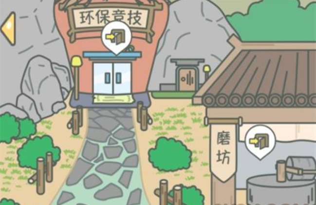 宠我一生磨坊订单怎么完成