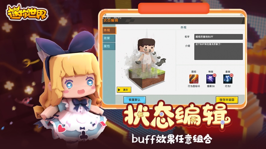1000000迷你币激活码新3