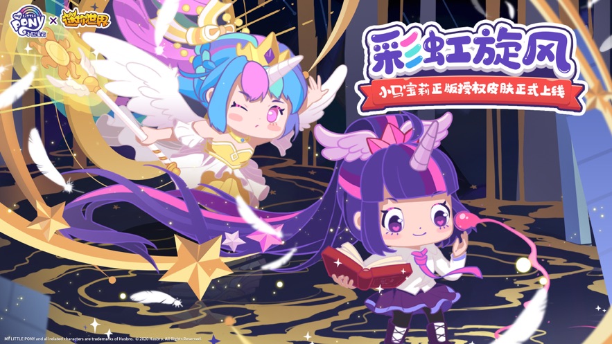1000000迷你币激活码新5